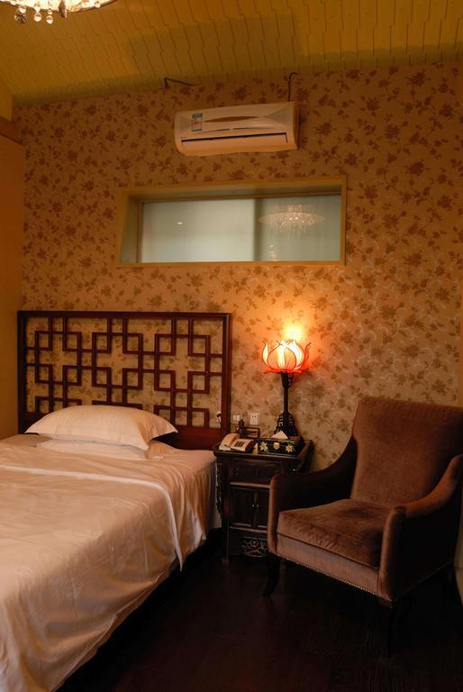 Graceland Yard Hotel Peking Zimmer foto